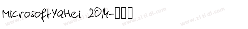 MicrosoftYaHei 2014字体转换